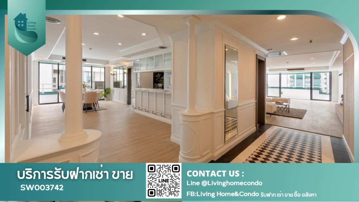รูป ขายคอนโด Las Colinas – Asoke ทำเลใจกลางอโศก ห้องใหญ่พิเศษไซต์บ้าน เดินเพียง 100 เมตรถึง MRT สุขุมวิท และ BTS อโศก-SW003742 - รูปที่ 1/12