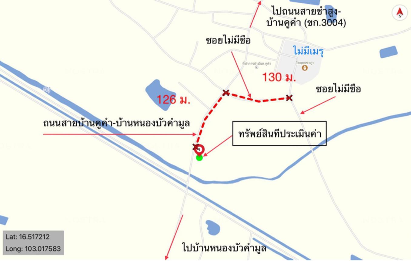 picture HOME 248 Sq.w. Sam Sung Khon Kaen for 3.7M - 17/18