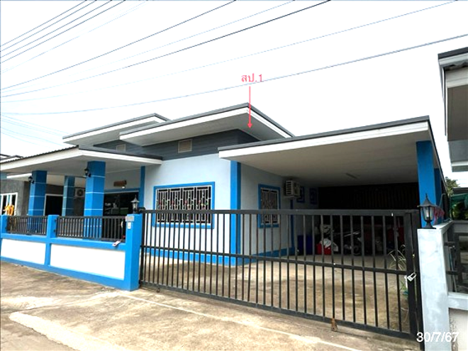 picture HOME 49.6 Sq.w. Muang Nakhon Sawan Nakhon Sawan for 1.7M - 1/12