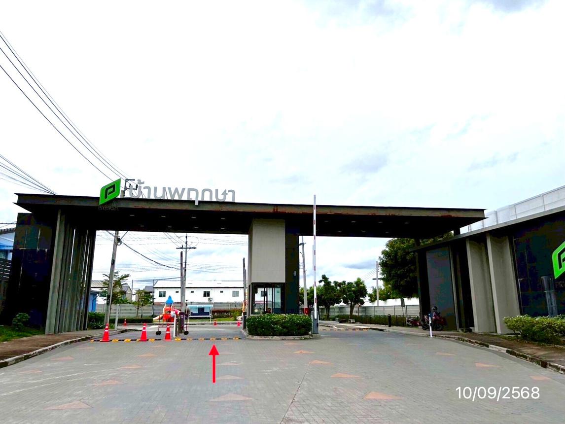 รูป ทาวน์เฮ้าส์ 17.4 ตร.วา บ้านพฤกษา เทพารักษ์-กิ่งแก้ว บางพลี สมุทรปราการ 1.9M - รูปที่ 10/14