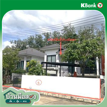 รูป บ้านเดี่ยว 81.3 ตร.วา การ์เด้น วิลเลจ เมืองนครศรีธรรมราช นครศรีธรรมราช 4M - รูปที่ 13/15