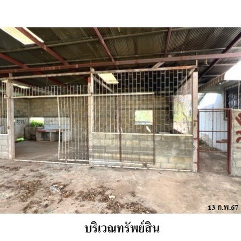 picture FOR SALE HOUSE PROPERTY 3163000 BAHT. - 6/8