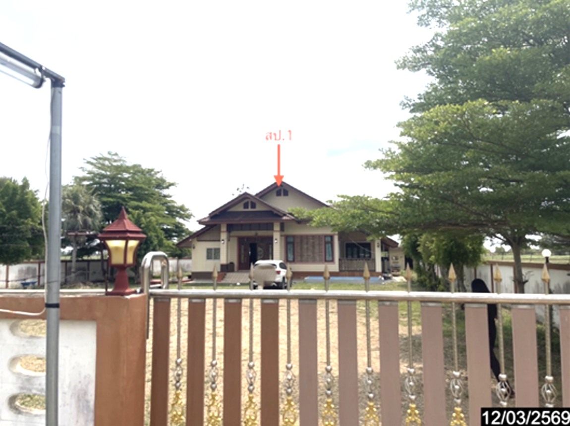 picture HOME 2700 Sq.w. Kranuan Khon Kaen for 5.2M - 10/22