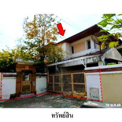 บ้านเดี่ยว วิทยาลัยเทคโนโลยีทางการแพทย์และสาธารณสุขกาญจนาภิเษก : Z3A0933 ขายบ้านเดี่ยว โครงการ ศุภากร ไพรเวทโฮม ตำบล ไทรน้อย อำเภอ ไทรน้อย จังหวัด นนทบุรี