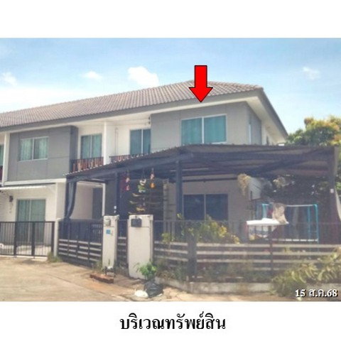 รูป ZTL0720 ขายทาวน์เฮ้าส์ พฤกษา 108 ตำบล บึง อำเภอ ศรีราชา จังหวัด ชลบุรี - รูปที่ 8/8