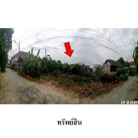 picture FOR SALE LAND PROPERTY 1980000 BAHT. - 3/8