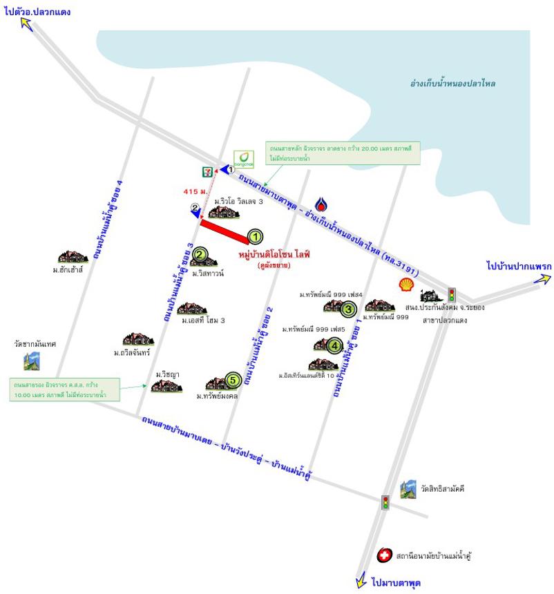 picture HOME 38.5 Sq.w. Pluak Daeng Rayong for 2.3M - 13/14