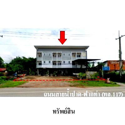 Apartment building for sale : FOR SALE  APARTMENT PROPERTY  12330000 BAHT.