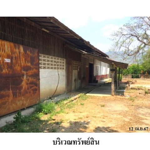 รูป Z3A1312 ขายอพาร์ทเมนท์ ตำบล บ้านโฮ่ง อำเภอ บ้านโฮ่ง จังหวัด ลำพูน - รูปที่ 4/8