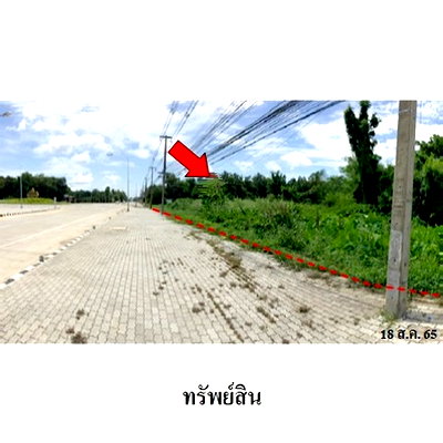 ที่ดิน เมืองสุโขทัย สุโขทัย : Z2T2195 ขายที่ดินเปล่า ตำบล เมืองเก่า อำเภอ เมืองสุโขทัย จังหวัด สุโขทัย