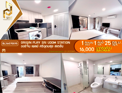 คอนโดให้เช่า : DL26070015 ให้เช่าคอนโด ออริจิ้น เพลย์ ศรีอุดมสุข สเตชั่น (Origin Play Sri Udom Station) ใกล้ - พร้อมเข้าอยู่ โทรด่วน 0653619502 LineID @952jdxxk