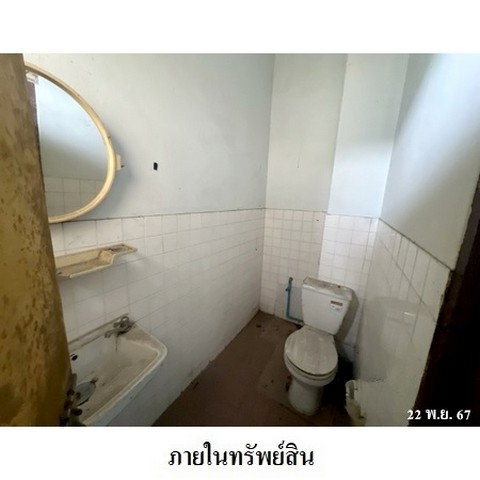 picture FOR SALE COMMERCIAL BUILDING PROPERTY 3822000 BAHT. - 3/8