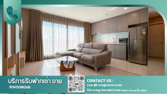 รูปภาพ ให้เช่า Rhythm Sukhumvit​ 36-38 ห้องใหญ่ 2 ห้องนอน ชั้นสูง เฟอร์ครบพร้อมอยู่ ใกล้ BTS ทองหล่อ เดินทางสะดวก -RW008068