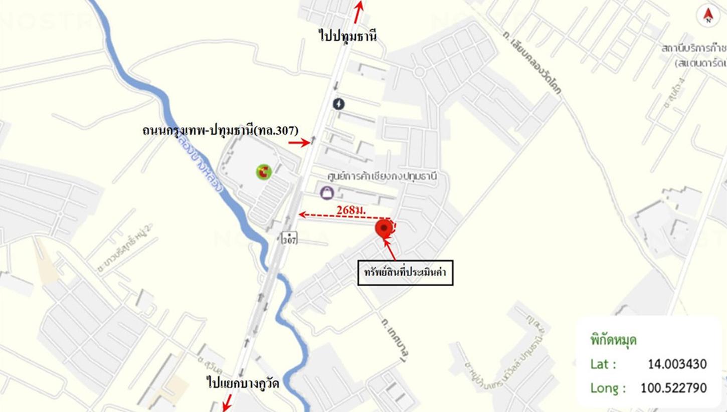 รูป ทาวน์เฮ้าส์ 20.7 ตร.วา เดอะคอนเนค กรุงเทพ-ปทุมธานี เมืองปทุมธานี ปทุมธานี 2.2M - รูปที่ 18/18