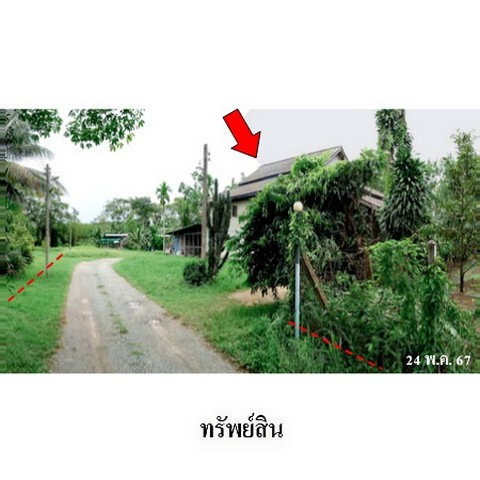 picture FOR SALE HOUSE PROPERTY 2675000 BAHT. - 2/8