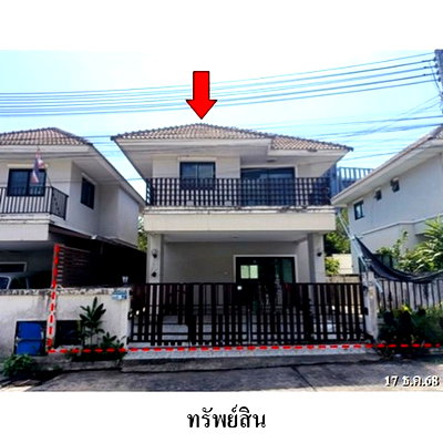 ทาวน์โฮม แหลมฉบัง : ZTL0446 ขายทาวน์เฮ้าส์ แฮมป์ตัน พาร์ค 2 ตำบล ทุ่งศุขลา อำเภอ ศรีราชา จังหวัด ชลบุรี