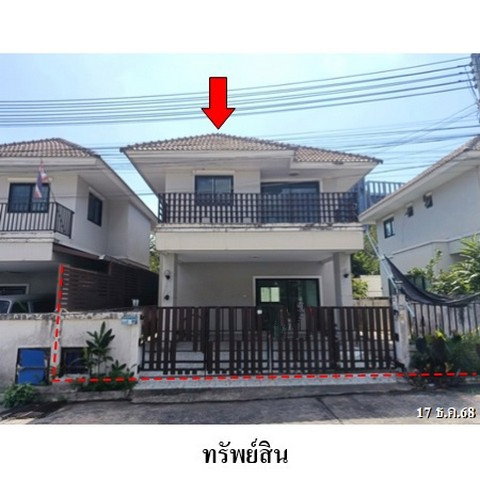 รูป ZTL0446 ขายทาวน์เฮ้าส์ แฮมป์ตัน พาร์ค 2 ตำบล ทุ่งศุขลา อำเภอ ศรีราชา จังหวัด ชลบุรี - รูปที่ 1/8