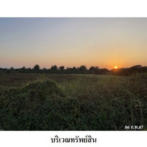 รูป Z3A2218 ขายที่ดินเปล่า ตำบล บ้านเรือน อำเภอ ป่าซาง จังหวัด ลำพูน - รูปที่ 7/8