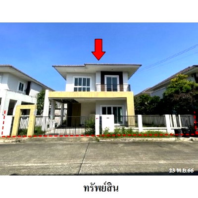 บ้านเดี่ยว โลตัส โกเฟรช หมู่บ้านพฤกษา 3 : Z3A2060 ขายบ้านเดี่ยว โครงการ พฤกษ์พิมาน 5 ตำบล บางคูรัด อำเภอ บางบัวทอง จังหวัด นนทบุรี