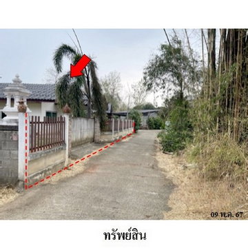 ZHL0192 ขายบ้านเดี่ยว ตำบล ทุ่งสะโตก อำเภอ สันป่าตอง จังหวัด เชียงใหม่