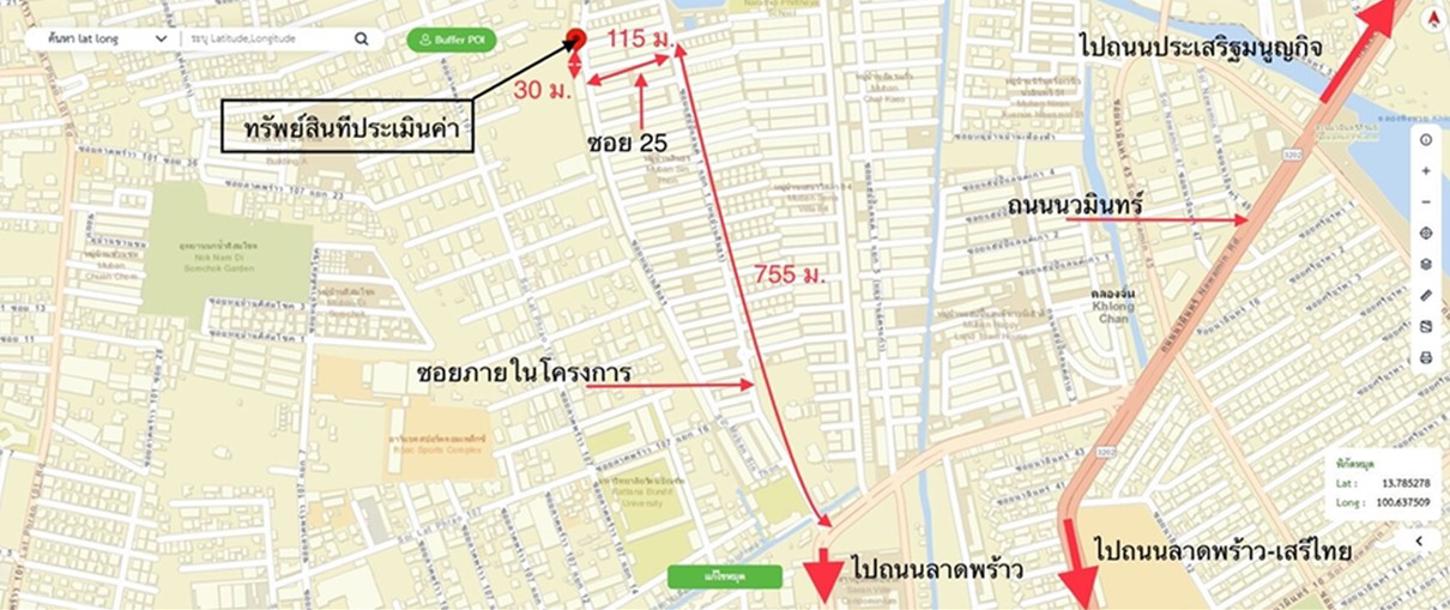 picture HOME 42.5 Sq.w. Bang Kapi Bangkok for 4.3M - 11/12
