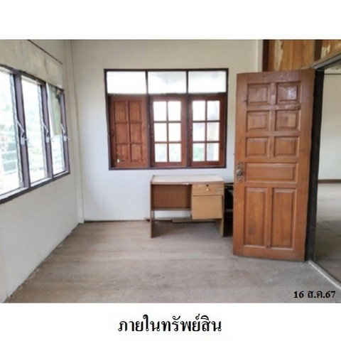 รูป Z8Z5587 ขายบ้านเดี่ยว ตำบล นาทราย อำเภอ ลี้ จังหวัด ลำพูน - รูปที่ 8/8