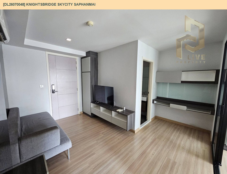รูป DL26070048 ให้เช่าคอนโด ไนท์บริดจ์ สกายซิตี้ สะพานใหม่ (Knightsbridge Skycity Saphanmai) ใกล้ BTS สายหยุด พร้อมเข้าอยู่ โทรด่วน 0653619502 LineID @952jdxxk - รูปที่ 5/9