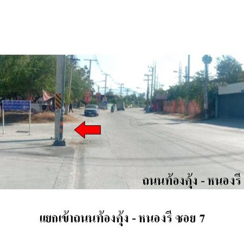 รูป ZTL0131 ขายทาวน์เฮ้าส์ แพนนาเซีย วิลล์ ตำบล นาป่า อำเภอ เมืองชลบุรี จังหวัด ชลบุรี - รูปที่ 6/8