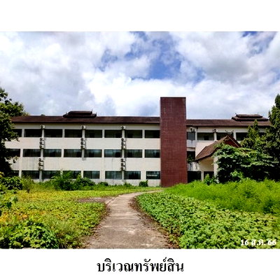 Apartment building for sale Mae Hong Son : FOR SALE  HOTEL PROPERTY  12795000 BAHT.