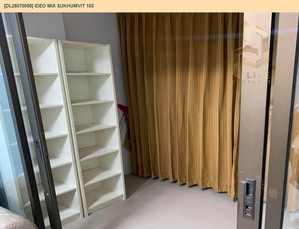 รูป DL26070058 ขายคอนโด ไอดีโอ มิกซ์ สุขุมวิท 103 (IDEO Mix Sukhumvit 103) ใกล้ BTS อุดมสุข พร้อมเข้าอยู่ โทรด่วน 0614453194 LineID @952jdxxk - รูปที่ 9/11