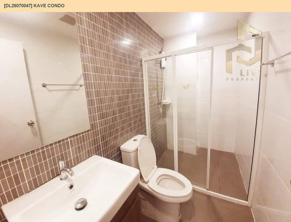 รูป DL26070047 ให้เช่าคอนโด เคฟ คอนโด (Kave Condo) ใกล้ รถไฟฟ้าสายสีแดง พร้อมเข้าอยู่ โทรด่วน 0653619502 LineID @952jdxxk - รูปที่ 7/7