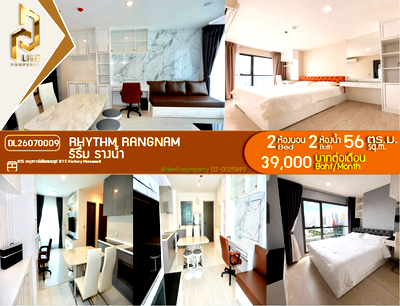 Condos for rent : DL26070009 Condo for rent, Rhythm Rangnam near BTS Victory Monument, ready to move in, call urgently 0638692663 LineID @952jdxxk
