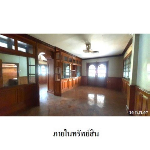 picture FOR SALE HOUSE PROPERTY 6489000 BAHT. - 7/8