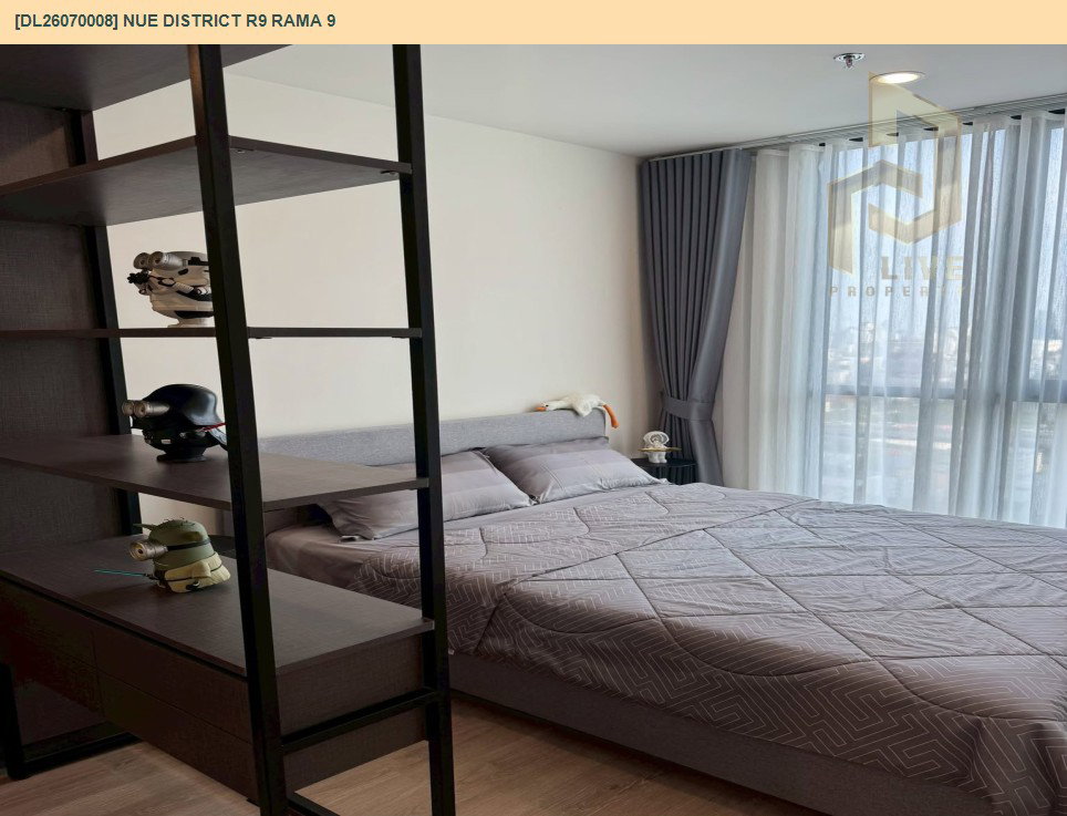 รูป DL26070008 ให้เช่าคอนโด นิว ดิสทริค อาร์ไนน์ พระราม 9 (Nue District R9 Rama 9) ใกล้ - พร้อมเข้าอยู่ โทรด่วน 0614453194 LineID @952jdxxk - รูปที่ 11/13