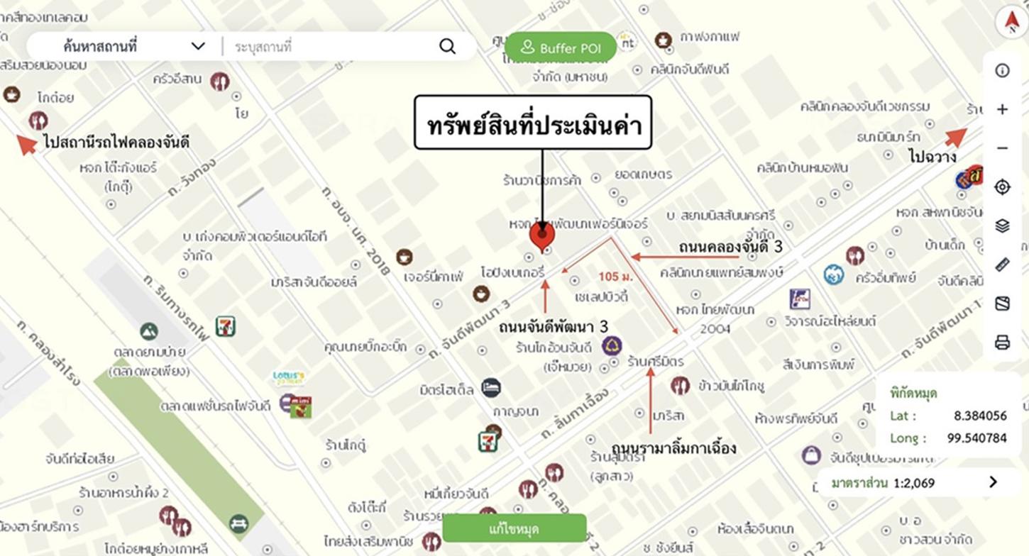 picture SHOP HOUSE 24 Sq.w. Chawang Nakhon Sri Thammarat for 5.6M - 30/30