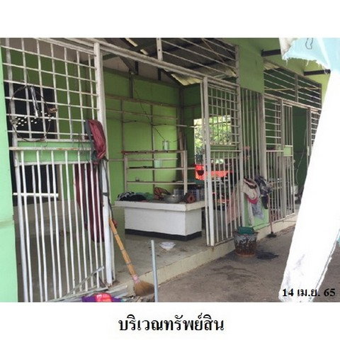 รูป Z3A1798 ขายโกดัง ตำบล เวียง อำเภอ เชียงคำ จังหวัด พะเยา - รูปที่ 3/8