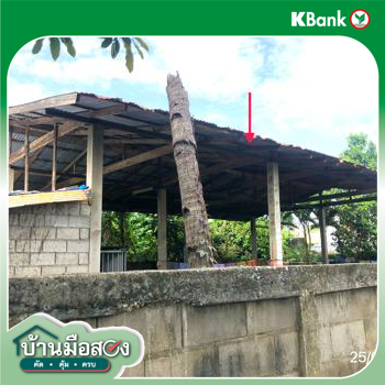 รูป เพิงอเนกประสงค์ 5540 ตร.วา ทุ่งเสลี่ยม สุโขทัย 5.1M - รูปที่ 22/24