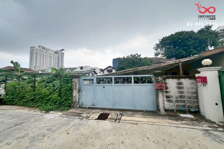 Land for sale, 66 sq wah, Huai Khwang