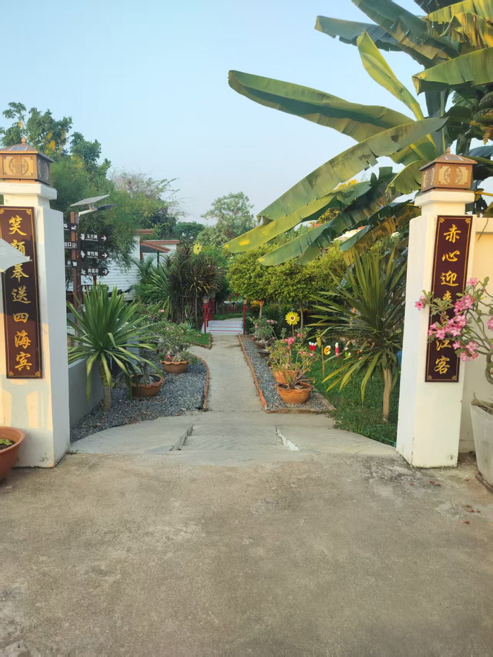 รูป ที่พัก Love in Kan Resort ให้เช่า 5 ห้อง - รูปที่ 7/155
