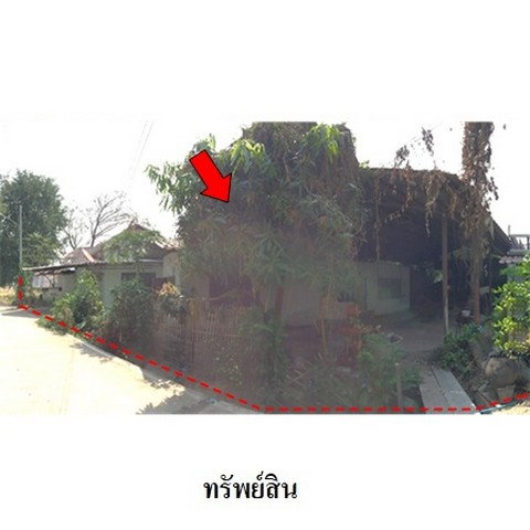 picture FOR SALE  HOUSE PROPERTY  728000 BAHT. - 3/8