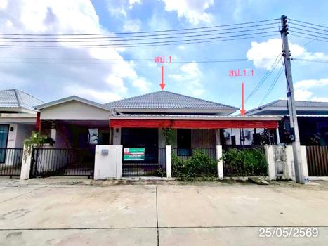 picture HOME 36.2 Sq.w. Phanat Nikhom Chonburi for 2.3M - 13/16