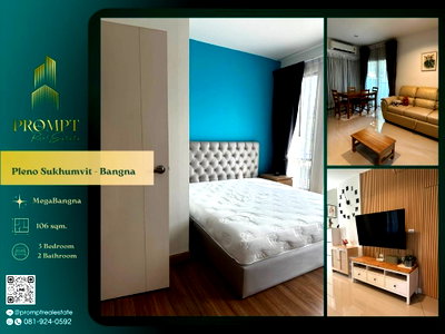 เช่าบ้านเดี่ยว บางพลี สมุทรปราการ : OP02145 - Pleno Sukhumvit - Bangna :  MegaBangna