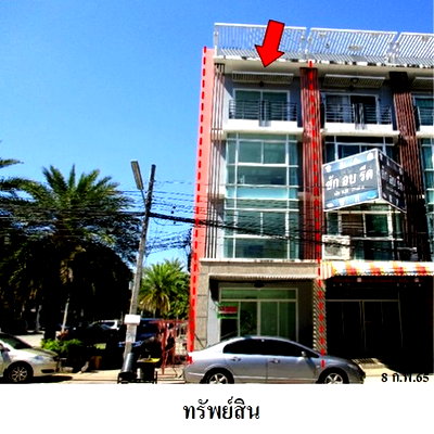 อาคารพาณิชย์ ศูนย์ประชุมและแสดงสินค้านานาชาติ เชียงใหม่  : Z8Z7325 ขายอาคารพาณิชย์ โครงการ อรสิริน บิสซิเนสเซนเตอร์ ตำบล ฟ้าฮ่าม อำเภอ เมืองเชียงใหม่ จังหวัด เชียงใหม่