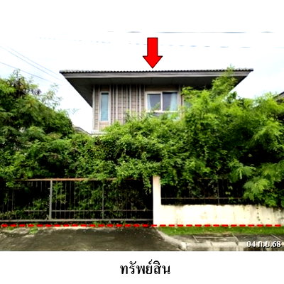 บ้านเดี่ยว นนทบุรี : Z3A1137 ขายบ้านเดี่ยว โครงการ คณาสิริ ตำบล ศาลากลาง อำเภอ บางกรวย จังหวัด นนทบุรี