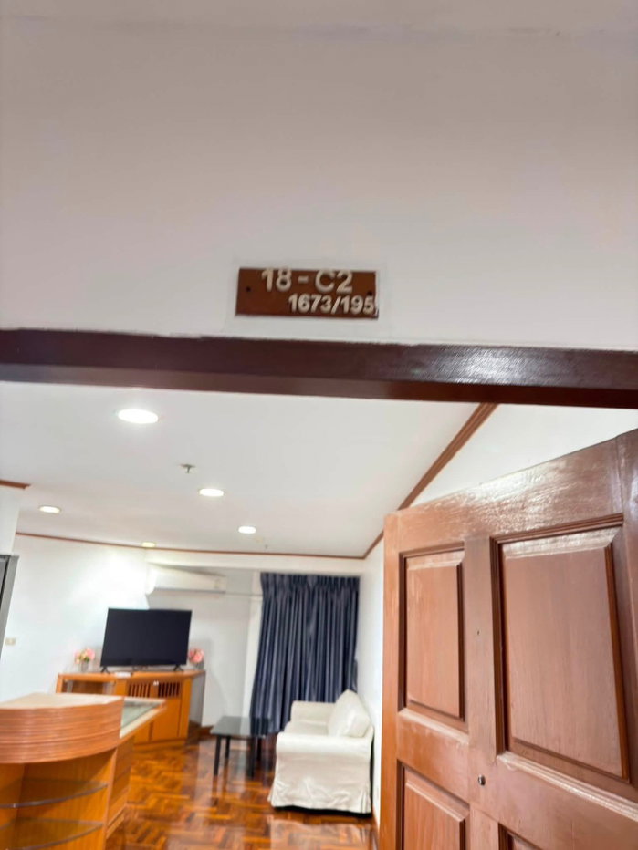 picture Wittayu                         Complex - 15/15