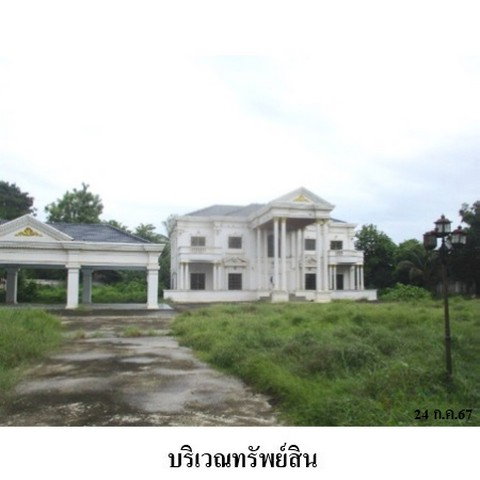 รูป Z3A1561 ขายบ้านเดี่ยว ตำบล ในเมือง อำเภอ พิชัย จังหวัด อุตรดิตถ์ - รูปที่ 1/8
