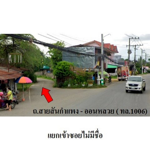 picture FOR SALE HOUSE PROPERTY 3182000 BAHT. - 6/8