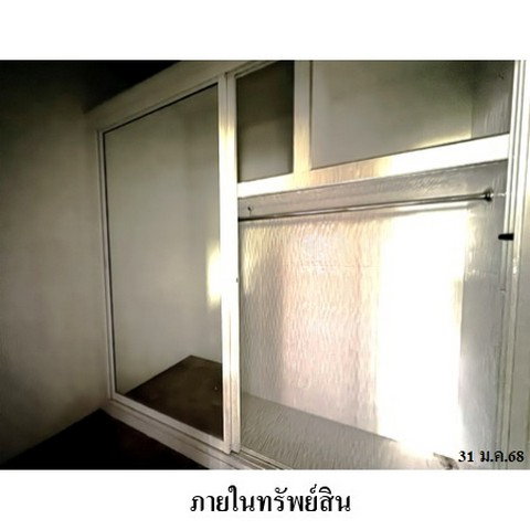 รูป ZHL0196 ขายบ้านเดี่ยว โครงการ เพิ่มทรัพย์ ตำบล ท่าช้าง อำเภอ เมืองจันทบุรี จังหวัด จันทบุรี - รูปที่ 6/8