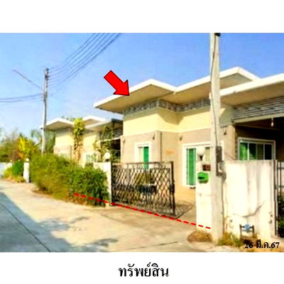 Houses for sale Muang Lamphun Lamphun : FOR SALE  HOUSE PROPERTY  2000000 BAHT.