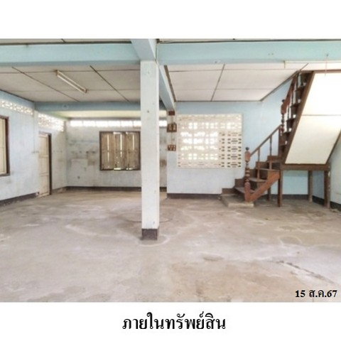 picture FOR SALE HOUSE PROPERTY 9705000 BAHT. - 8/8